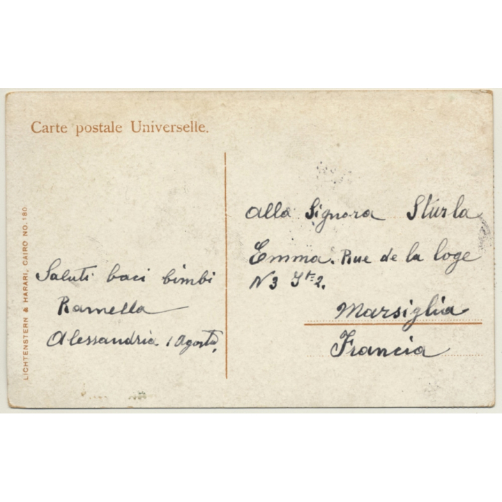 Maghreb: Fille Arabe / Tambourine - Nude - Ethnic (Vintage PC 1909)