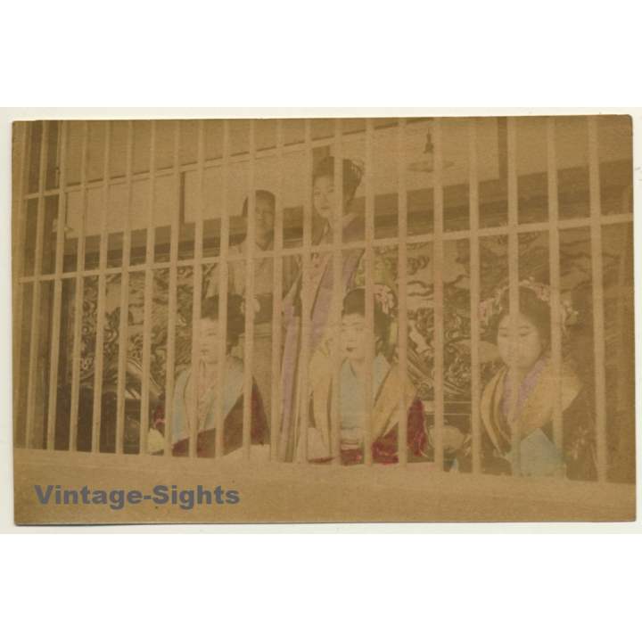 Japan: Yoshiwara Prostitutes Behind Bars - Harimise / Meiji Period (Vintage Hand Tinted Photo ~1890s)