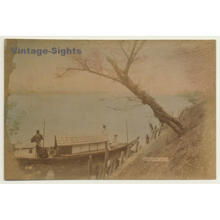 Japan: Mukojima - Tokyo - Yakatabune / Meiji Era (Vintage Hand Tinted Photo ~1890s)