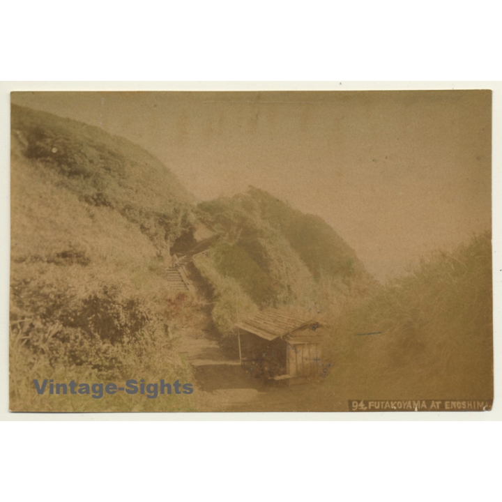 Japan: 94, Futakoyama At Enoshima / Meiji Era (Vintage Hand Tinted Photo ~1890s)