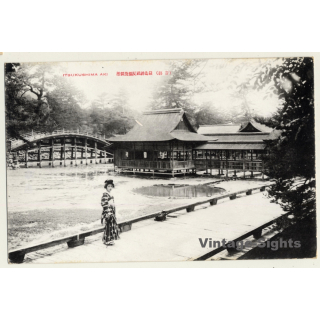 Japan: Itsukushima Aki / Shrine - Geisha (Vintage PC ~1920s/1930s)