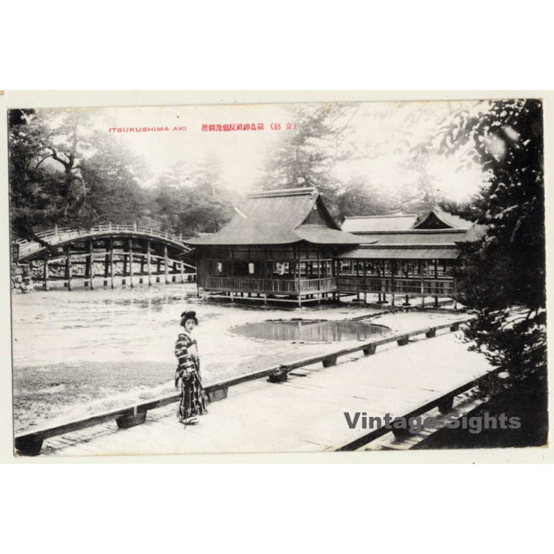 Japan: Itsukushima Aki / Shrine - Geisha (Vintage PC ~1920s/1930s)