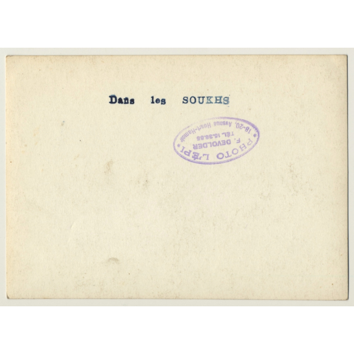 Morocco: Dans Les Soukhs / Market - Maghreb (Vintage Photo ~1940s/1950s)