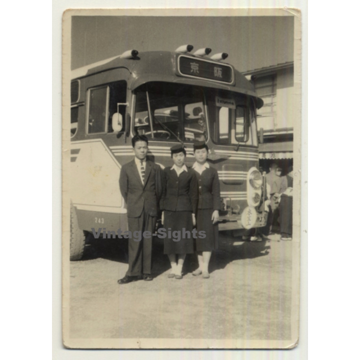 Kyoto / Japan: Keihan Bus & Crew - Kansai Airport - Fuso (Vintage Photo ~1960s/1970s)