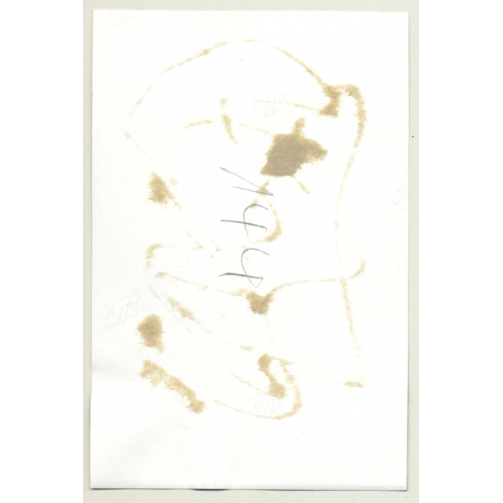 Woman With Face Mask Tied Over Head / BDSM (2nd Gen. Photo GDR ~1960s)