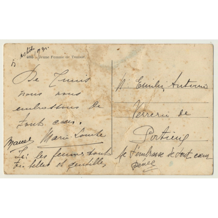 Maghreb: Jeune Femme De Tunisie / Semi Nude - Ethnic (Vintage PC 1931)