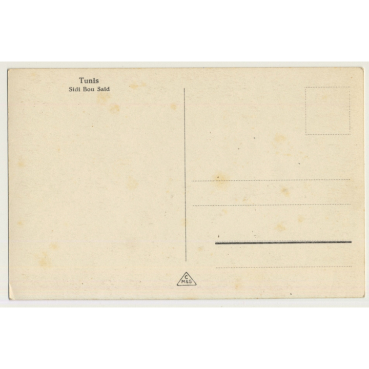 Sidi Bou Said / Tunis: Coffee Shop - Street Scene (Vintage RPPC ~1930s)