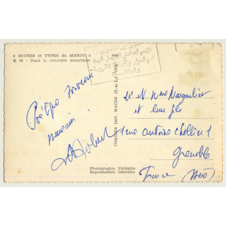Scènes Et Types Du Maroc: Dans Le Cimetière Musulman (Vintage RPPC Ethnic)