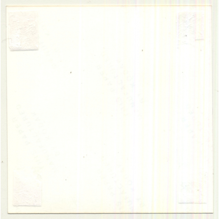 Congo: Native Dance Performance / Visit King Baudouin & Queen Fabiola (Vintage Photo 1970)