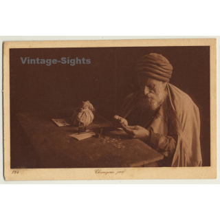 Lehnert & Landrock N° 124: Changeur Juif / Judaica (Vintage PC ~1920s)