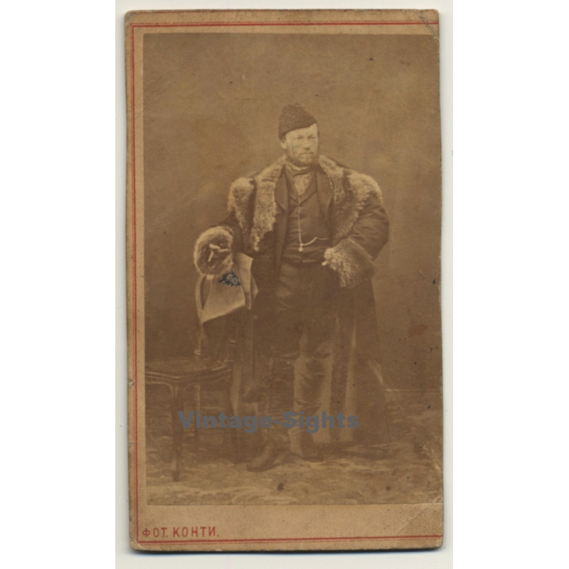 Photo Conti / Voronezh: Russian Man In Fur Coat (Vintage Carte De Visite / CDV ~1880s/1890s)
