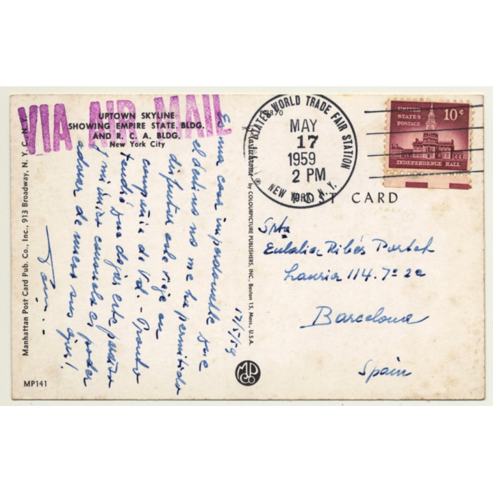 New York / USA: Uptown Skyline - Empire State Building (Vintage PC 1959)