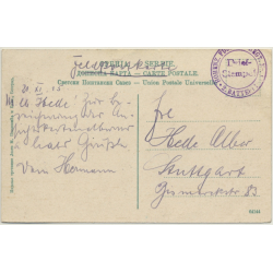 Beograd / Serbia: Allée Principale De Kalimegdan (Vintage Field Post PC 1915)
