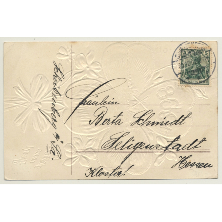 New Year Greetings: Windmill - Flowers (Vintage PC Germany 1908)