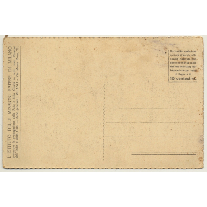 Madras / India: Tempio Del Dio Kanda / Kandhakottam Temple (Vintage PC)