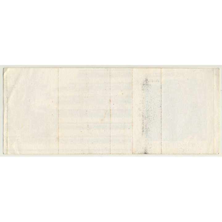 Michael Rother / NEU!: Katzenmusik (Vintage Sticker 1979)