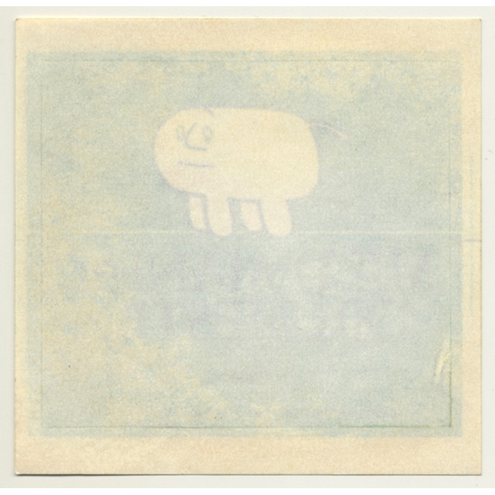 MPS: Volker Kriegel's Mild Maniac Orchestra (Vintage Promo Sticker 1970s)