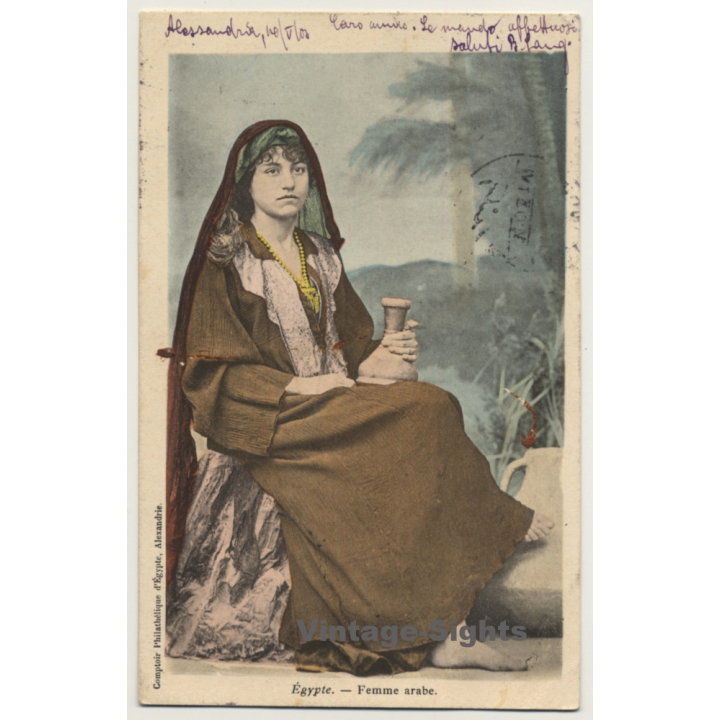 Egypt: Femme Arabe / Water Jug (Vintage PC Ethnic 1903)