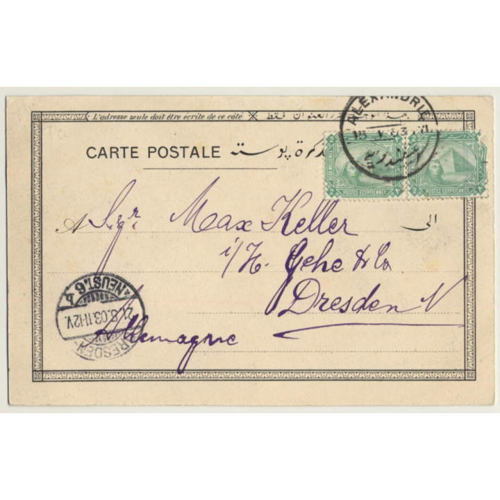 Egypt: Femme Arabe / Water Jug (Vintage PC Ethnic 1903)