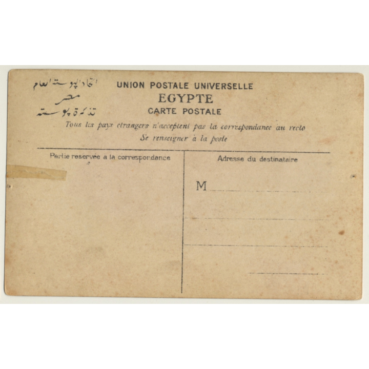 Egypt: La Danse Du Ventre / Belly Dance  - Ethnic (Vintage Hand Tinted RPPC ~1910s/1920s)