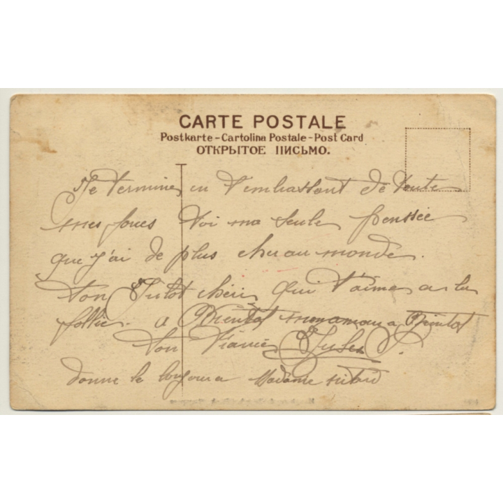 SIngapore: Hongkong & Shanghai Bank (Vintage Tinted PC ~1910s)