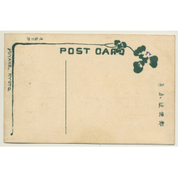 Japan: 2 Geishas Have Dinner / Tea Ceremony - Kimono (Vintage RPPC ~1930s)