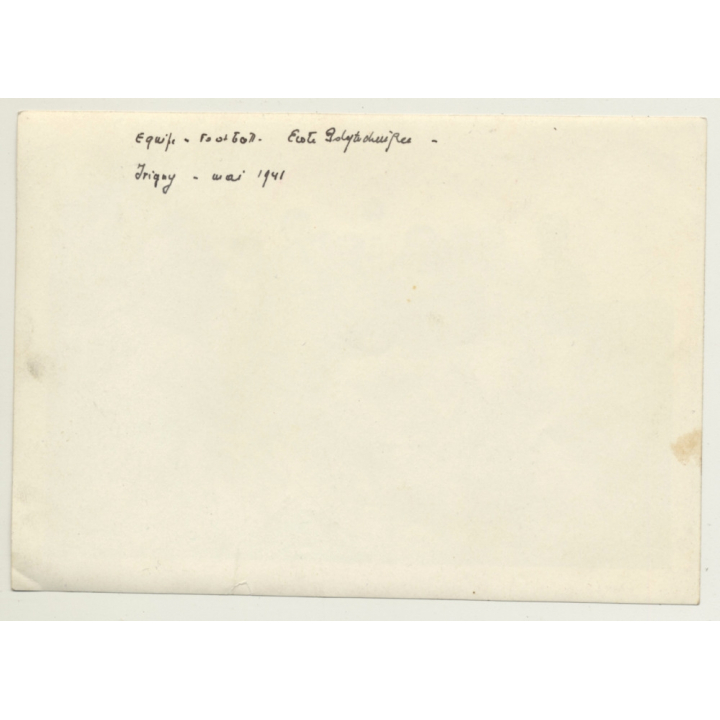 Irigny / France: Équipe Football 1941 - École Polytechnique (Vintage Photo)