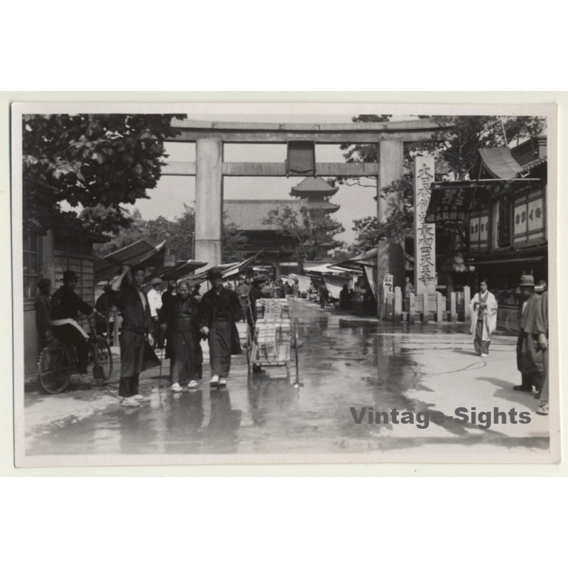 China: Entrance To Tempel Courtyard / Pagodas (Vintage Photo ~1930s)