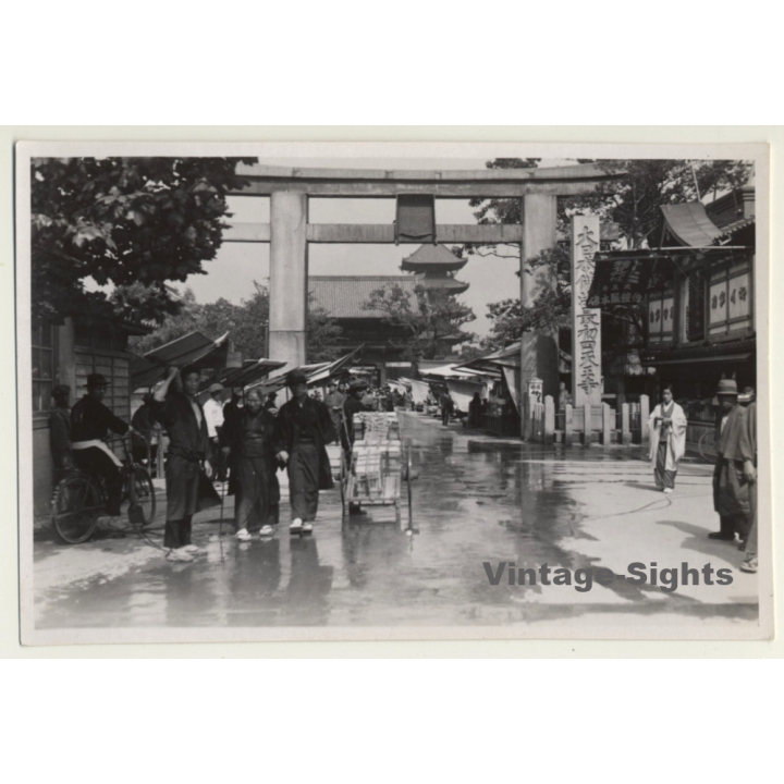 China: Entrance To Tempel Courtyard / Pagodas (Vintage Photo ~1930s)