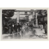 China: Entrance To Tempel Courtyard / Pagodas (Vintage Photo ~1930s)