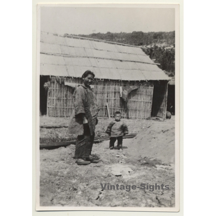Mongole Woman & Baby Boy In Front Of Hut / Ethnic (Vintage Photo ~1930s)