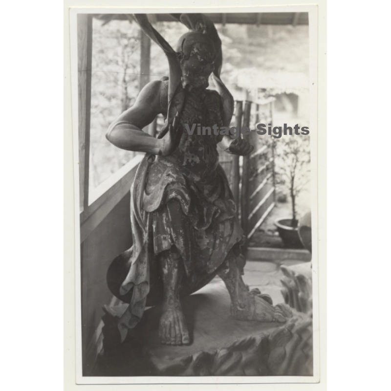 Indonesia: Gatekeeper - Temple Guardian (Vintage Photo ~1930s)