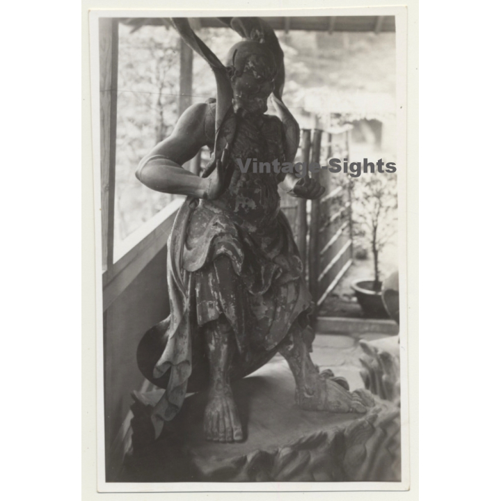 Indonesia: Gatekeeper - Temple Guardian (Vintage Photo ~1930s)