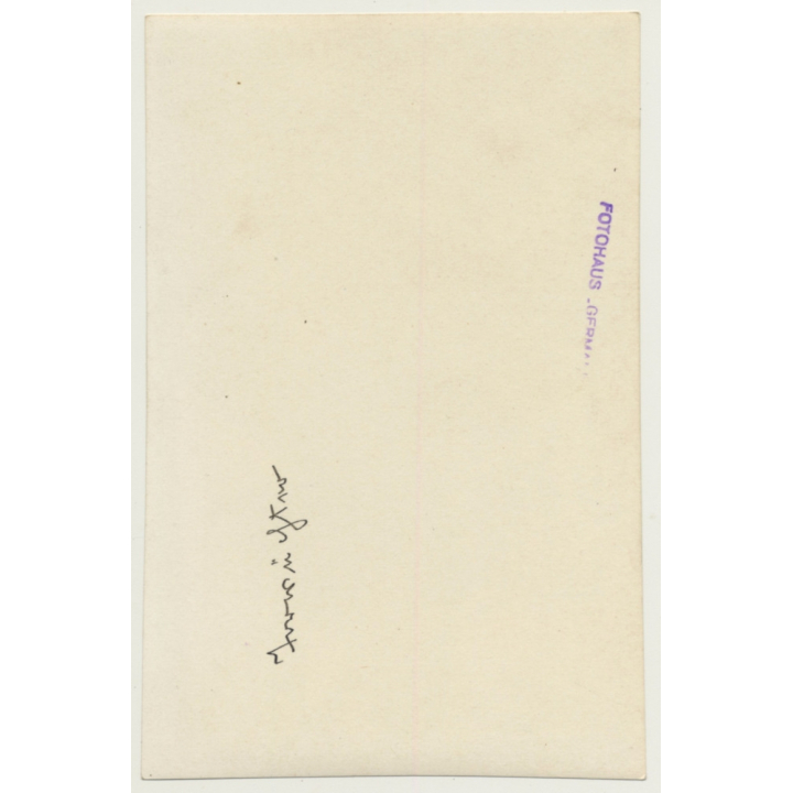 Indonesia: Gatekeeper - Temple Guardian (Vintage Photo ~1930s)