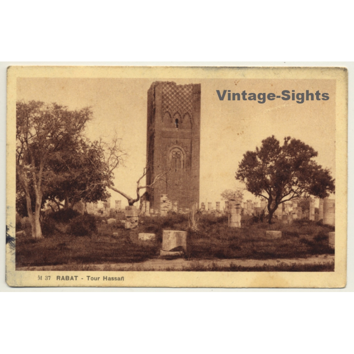Rabat / Morocco: Tour Hassan / Field Postmark Base Aérienne (Vintage PC 1937)