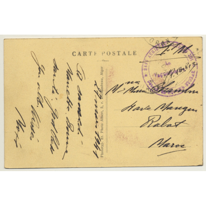 Colomb Béchar / Algeria: Une Rue / Field Postmark Base Aérienne (Vintage PC 1941)