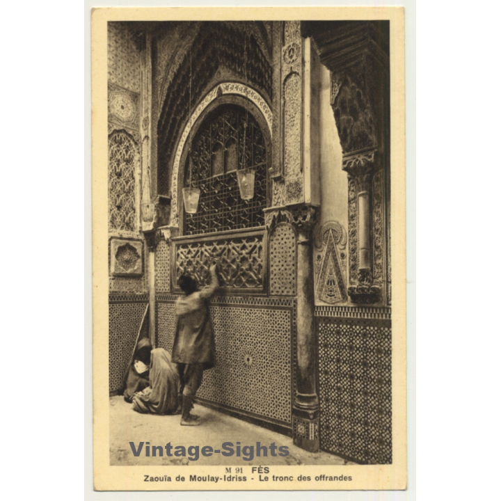 Fès / Morocco: Zaiuïa De Moulay-Idriss / Field Postmark Base Aérienne (Vintage PC 1937)