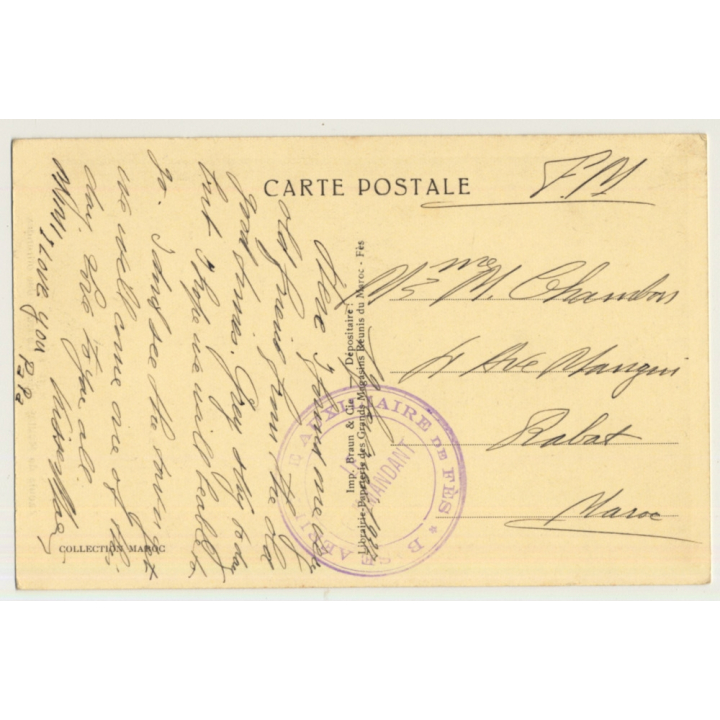 Fès / Morocco: Zaiuïa De Moulay-Idriss / Field Postmark Base Aérienne (Vintage PC 1937)