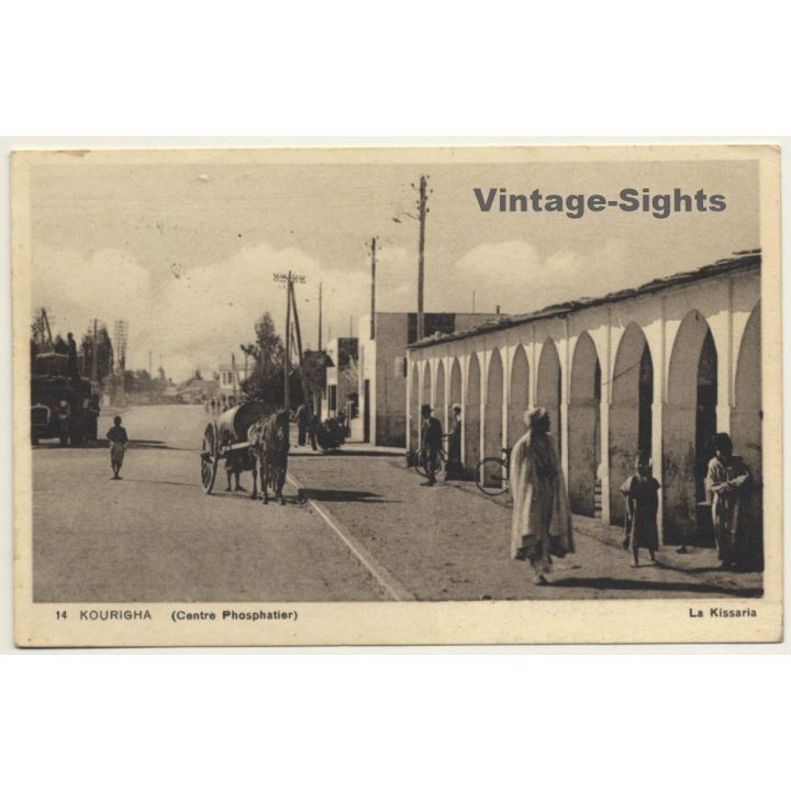 Kourigha / Morocco: La Kissaria / Field Postmark (Vintage PC 1937)