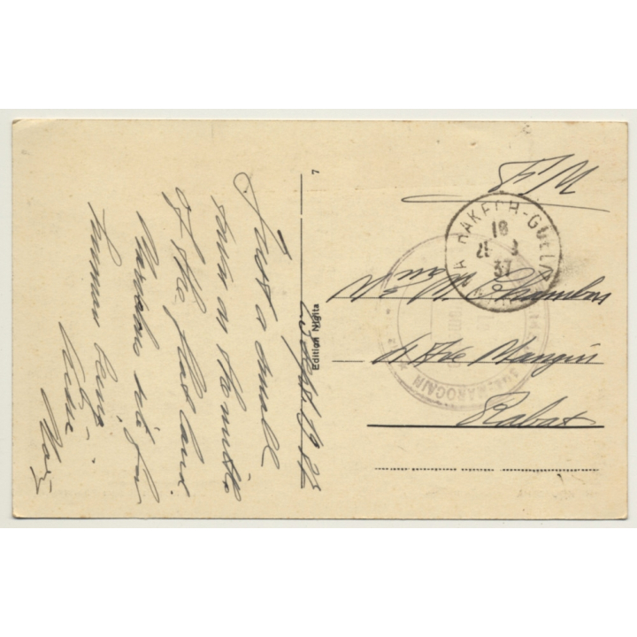 Kourigha / Morocco: La Kissaria / Field Postmark (Vintage PC 1937)