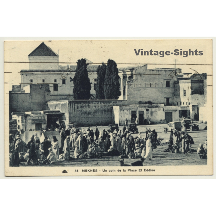 Meknès / Morocco: Un Coin De La Place El Eddine / Field Postmark Escadre Aérienne (Vintage PC 1938)