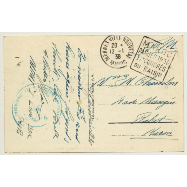 Meknès / Morocco: Un Coin De La Place El Eddine / Field Postmark Escadre Aérienne (Vintage PC 1938)