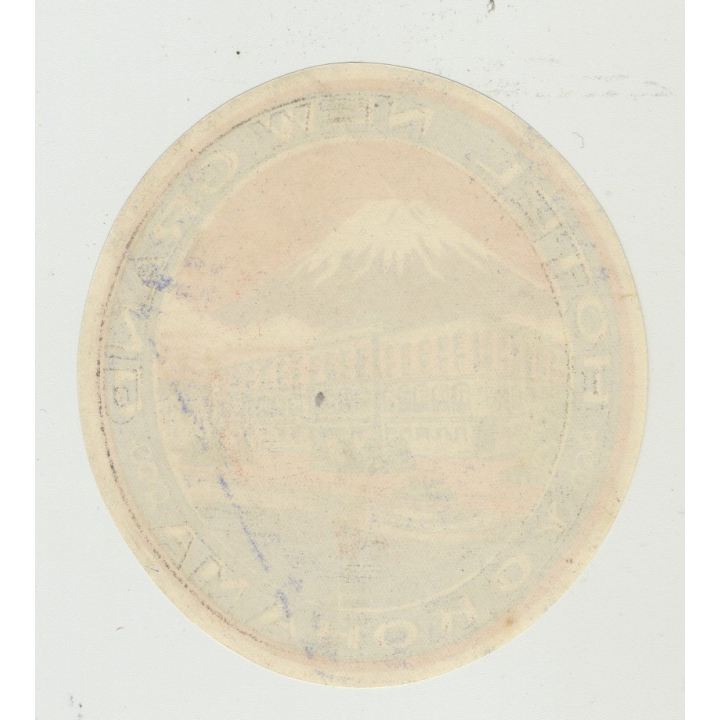 Hotel New Grand - Yokohama / Japan (Vintage Luggage Label)