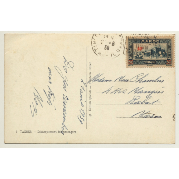 Tanger / Morocco: Dissembarkation Of Passengers / Town View (Vintage RPPC 1939)
