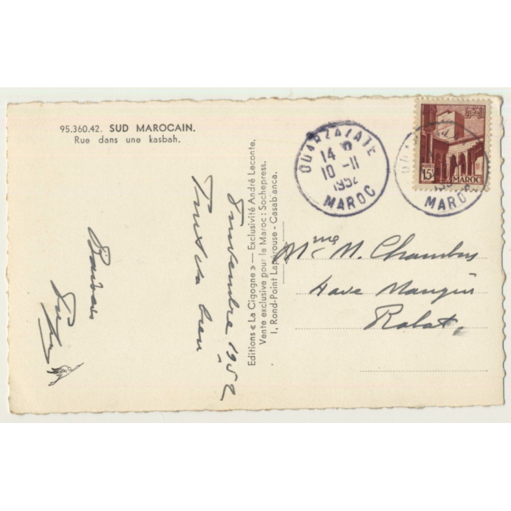 South Morocco: Street In A Kasbah / Berber (Vintage RPPC 1952)