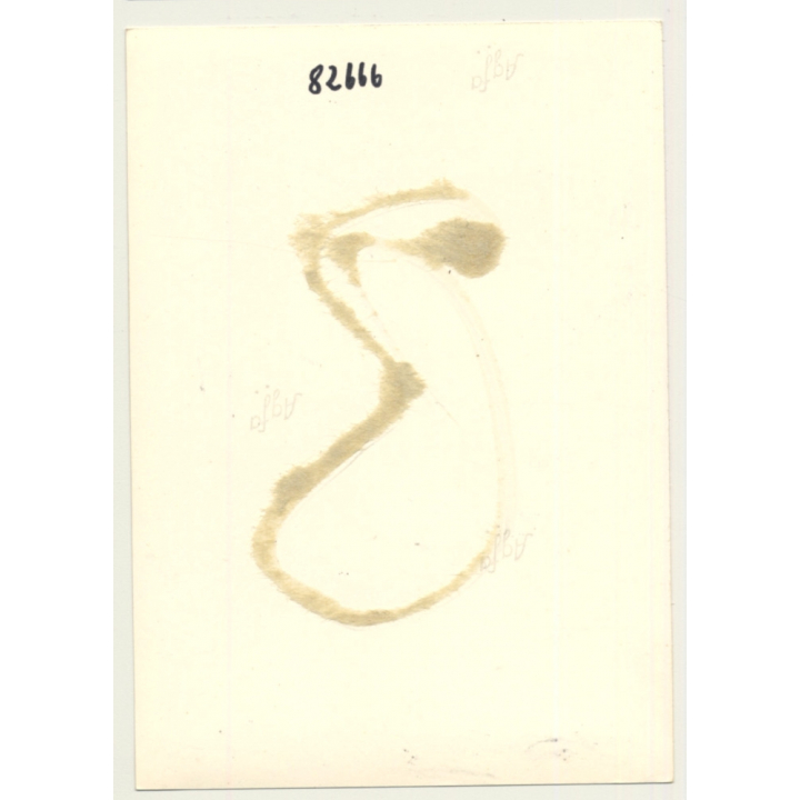 Blonde Woman In Lacquer Fetish Dress *2 / Bar Stool - BDSM (Vintage Photo ~1960s)