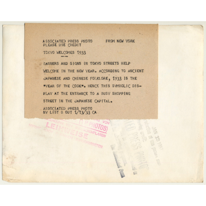 Japan: Tokyo Welcomes 1933 / Year Of The Cock (Vintage Press Photo 1933)