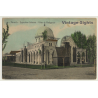 Marseille: Expo Coloniale 1906 / Palais De Madagascar (Vintage PC)