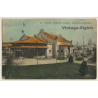 Marseille: Expo Coloniale 1906 / Palais De La Cochinchine (Vintage PC)
