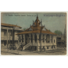 Marseille: Expo Coloniale 1906 / Pavillon Du Laos (Vintage PC)